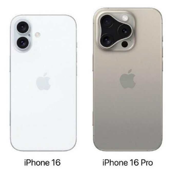 盘山苹果16维修网点分享iPhone16系列提升明显吗 