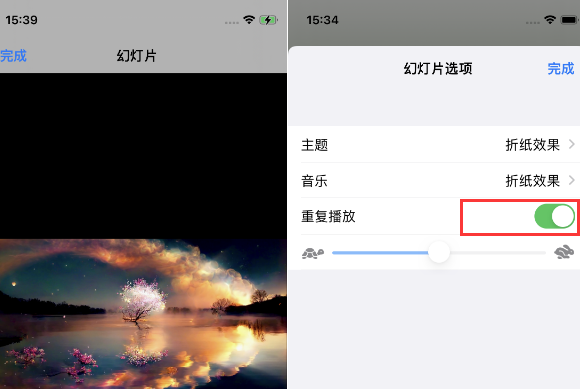 盘山苹果14维修店分享iPhone14相册视频如何循环播放