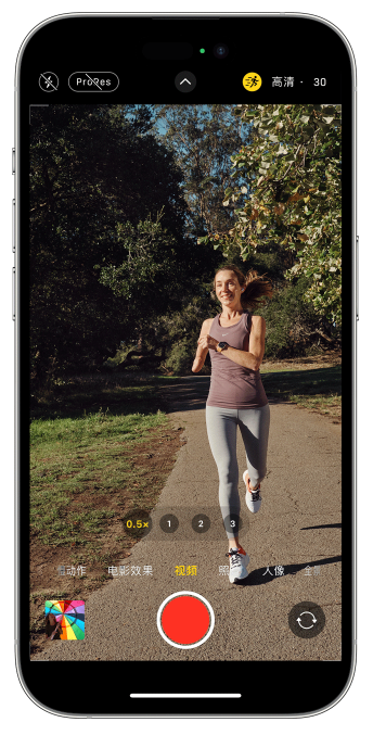 盘山苹果14维修店分享iPhone 14 机型使用“运动模式”拍摄更稳定的视频 