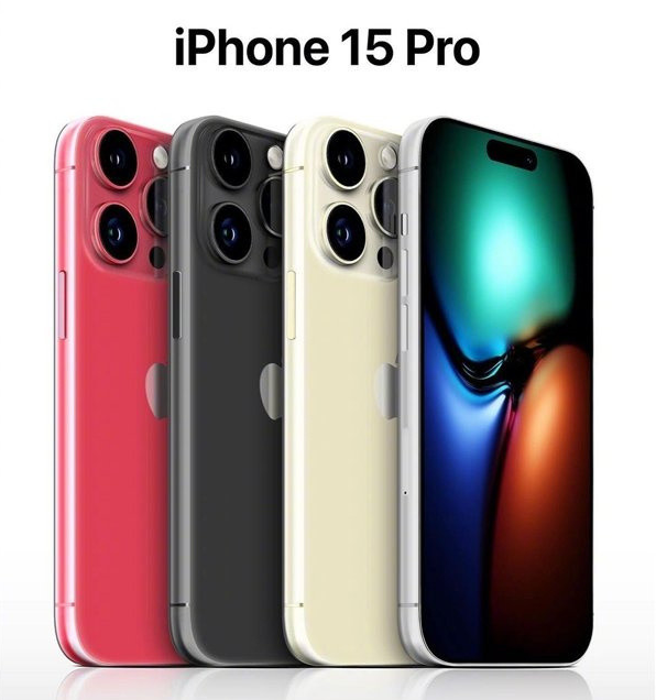 盘山苹果维修网点分享iPhone 15 Pro长什么样 