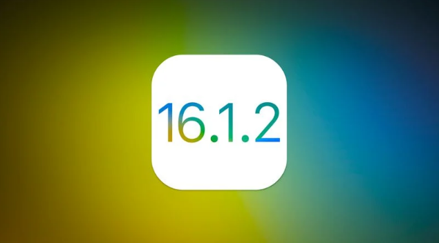 盘山苹果维修分享iOS 16.2有Bug能降级吗？ iOS 16.1.2已关闭验证 