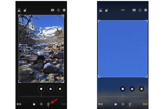 盘山苹果手机维修分享iPhone手机如何使用裁剪功能隐藏照片 