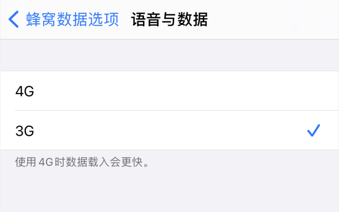 盘山苹果手机维修分享iPhone 更新系统后找不到“个人热点”选项怎么办 