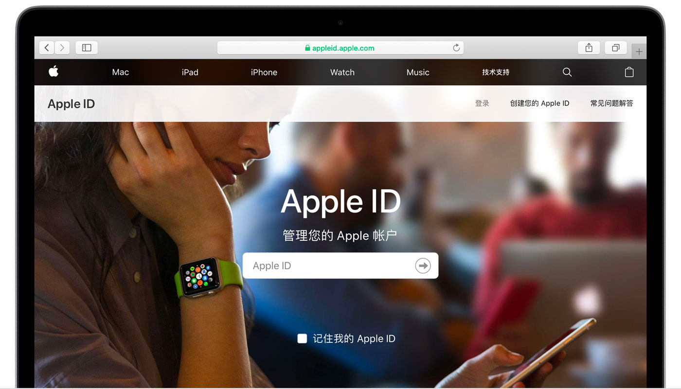 盘山苹果手机维修分享iPhone 用户需注意 