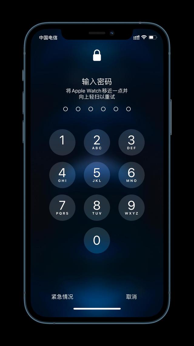 盘山苹果手机维修分享Apple Watch解锁iPhone功能效果怎么样 