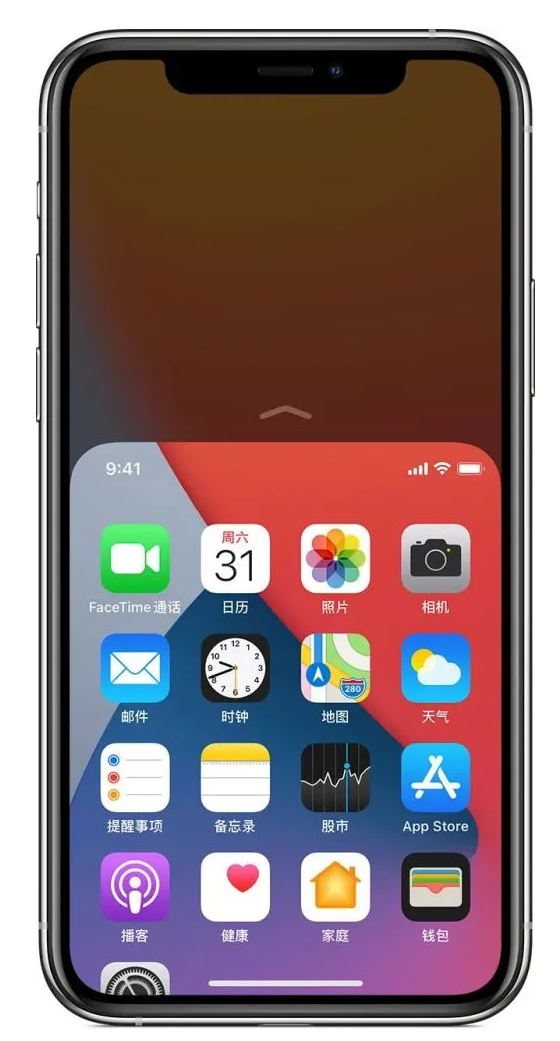 盘山苹果手机维修分享iPhone 12单手点按屏幕使用方法 
