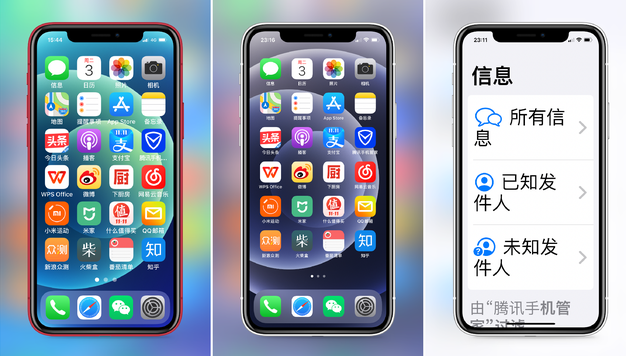 盘山苹果手机维修分享iPhone12老人模式如何开启 