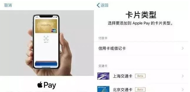 盘山苹果手机维修分享iPhone12 手机NFC使用方法 