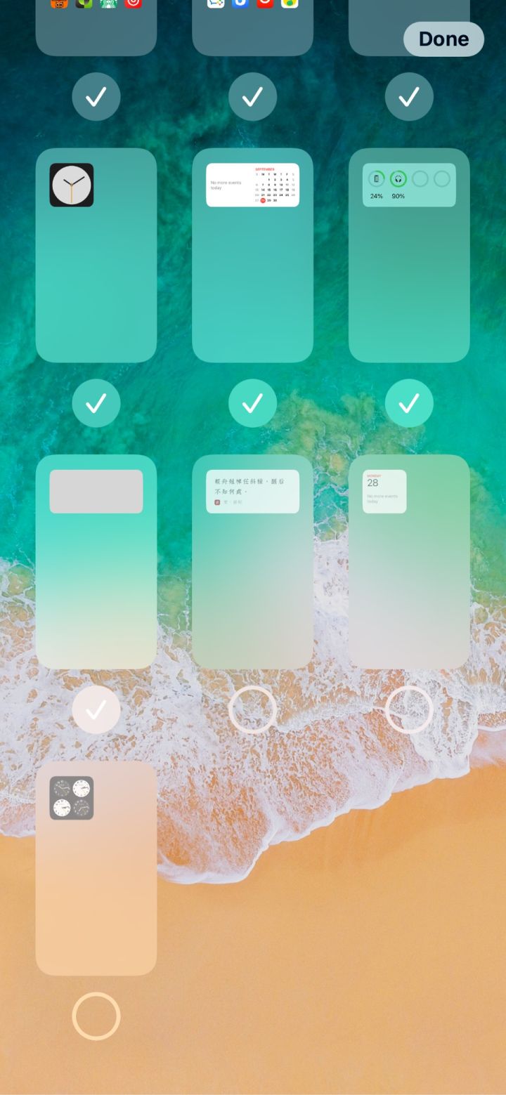 盘山苹果手机维修分享iPhone 升级 iOS 14 后的四个实用小技巧 
