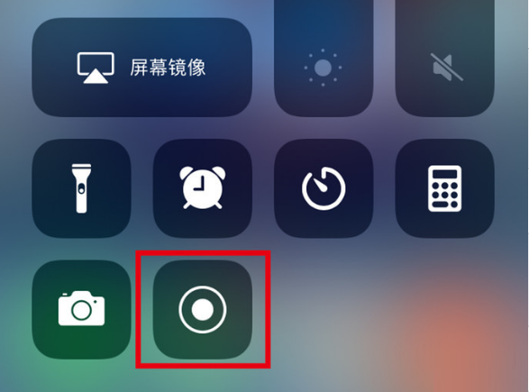 盘山苹果手机维修分享iPhone12录屏方法教程 