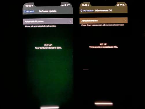盘山苹果手机维修分享iPhone12问题汇总 