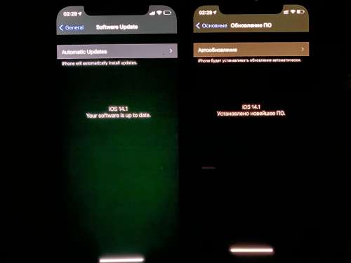 盘山苹果手机维修分享iPhone 12 显示黑色画面时发绿光怎么办 