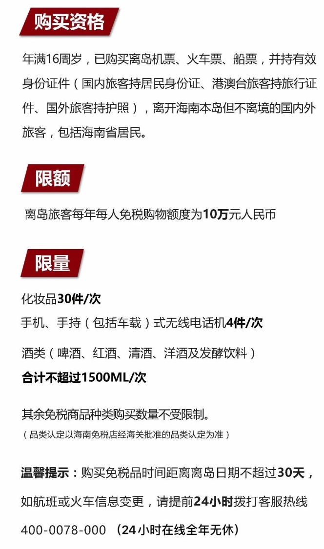 盘山苹果手机维修分享琼版 iPhone 12 售价 4784 元起，如何才能买到 