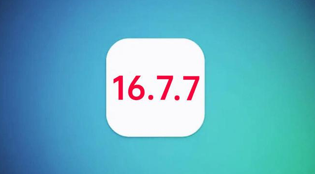 盘山苹果手机维修分享iOS 16.7.7正式版升级_iOS 16.7.7 正式版一键刷机教程 